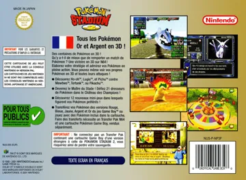 Pokemon Stadium 2 (France) box cover back